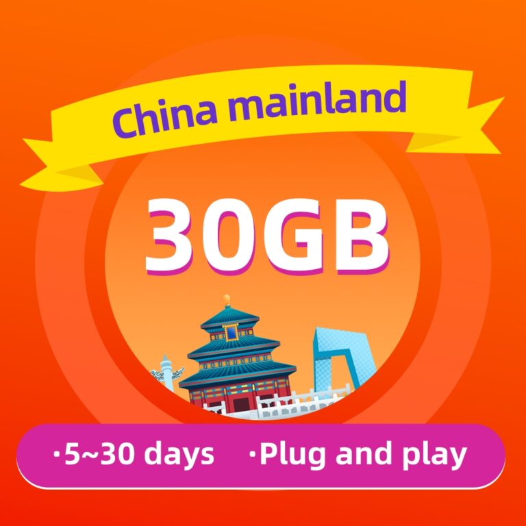 Kad SIM China 30GB untuk Pelan Internet Percutian