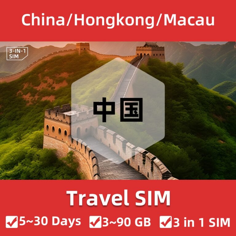 Panduan Memilih SIM Kad Percutian China, Thailand dan HK 4G/5G Terbaik untuk Perjalanan Anda