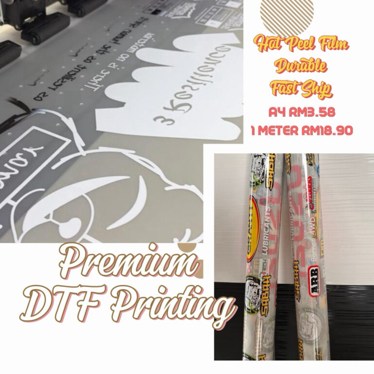 Custom DTF Heat Transfer Film (Ready to Press)