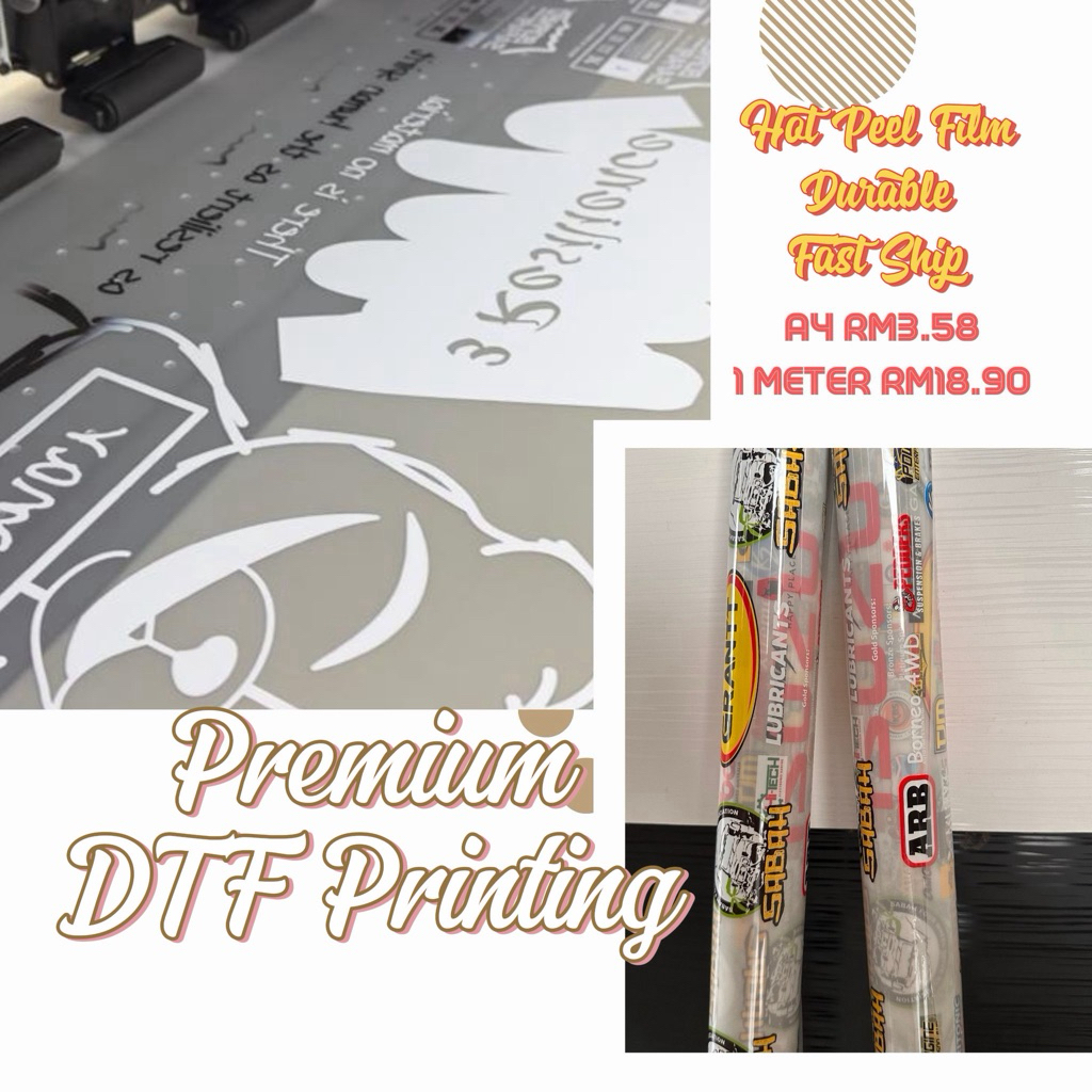 Custom DTF Heat Transfer Film (Ready to Press)