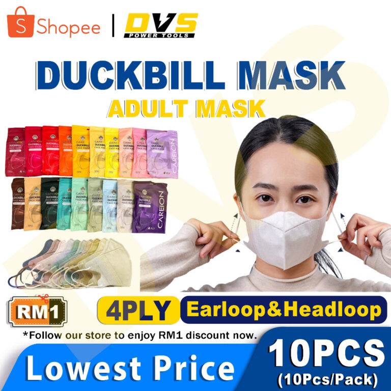 DVS Mask Duckbill Murah 4ply: Apa yang Perlu Disemak