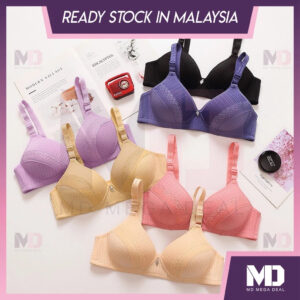 Cotton Bra Soft Non Wired Saiz 36 Hingga 44 untuk Pilihan Tanpa Besi