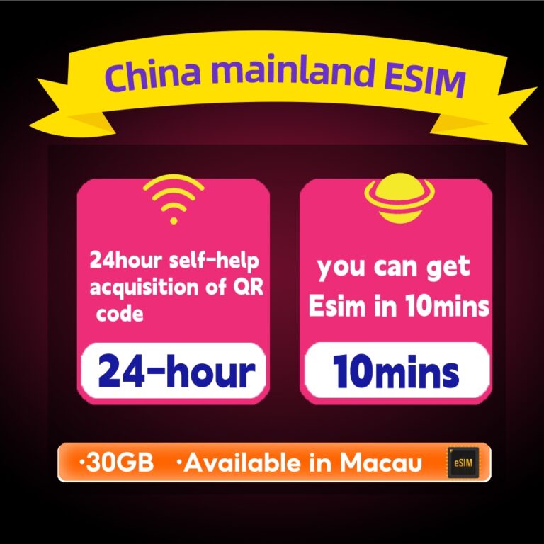 Panduan Guna China eSIM China Mainland+Macau 30GB dengan Auto VPN untuk Internet Stabil