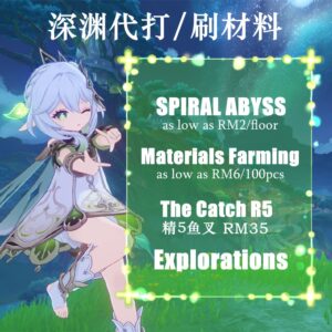 Genshin Impact Farming Boosting Service: Apa yang Perlu Anda Tahu