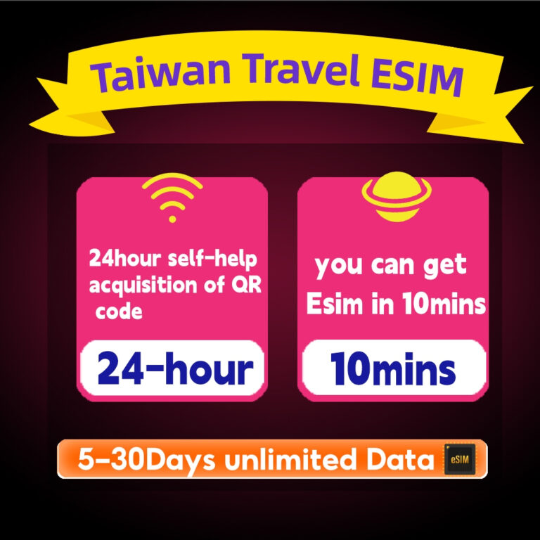 Panduan Guna eSIM Taiwan DataTravel untuk Akses Internet Pantas