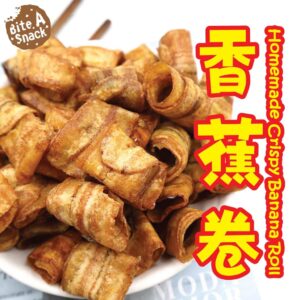 Ipoh Homemade Crispy Banana Roll 150g Sesuai Untuk Kudapan Keluarga?