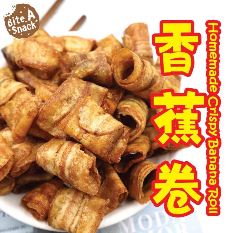 Ipoh Homemade Crispy Banana Roll 150g Sesuai Untuk Kudapan Keluarga?