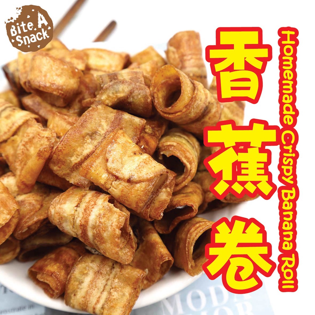Ipoh Homemade Crispy Banana Roll 150g Sesuai Untuk Kudapan Keluarga?