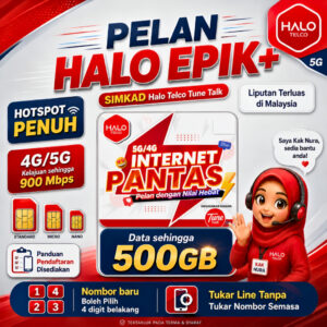 Adakah SimKad Halo Telco TuneTalk Pilihan Sesuai untuk Internet Tanpa Had