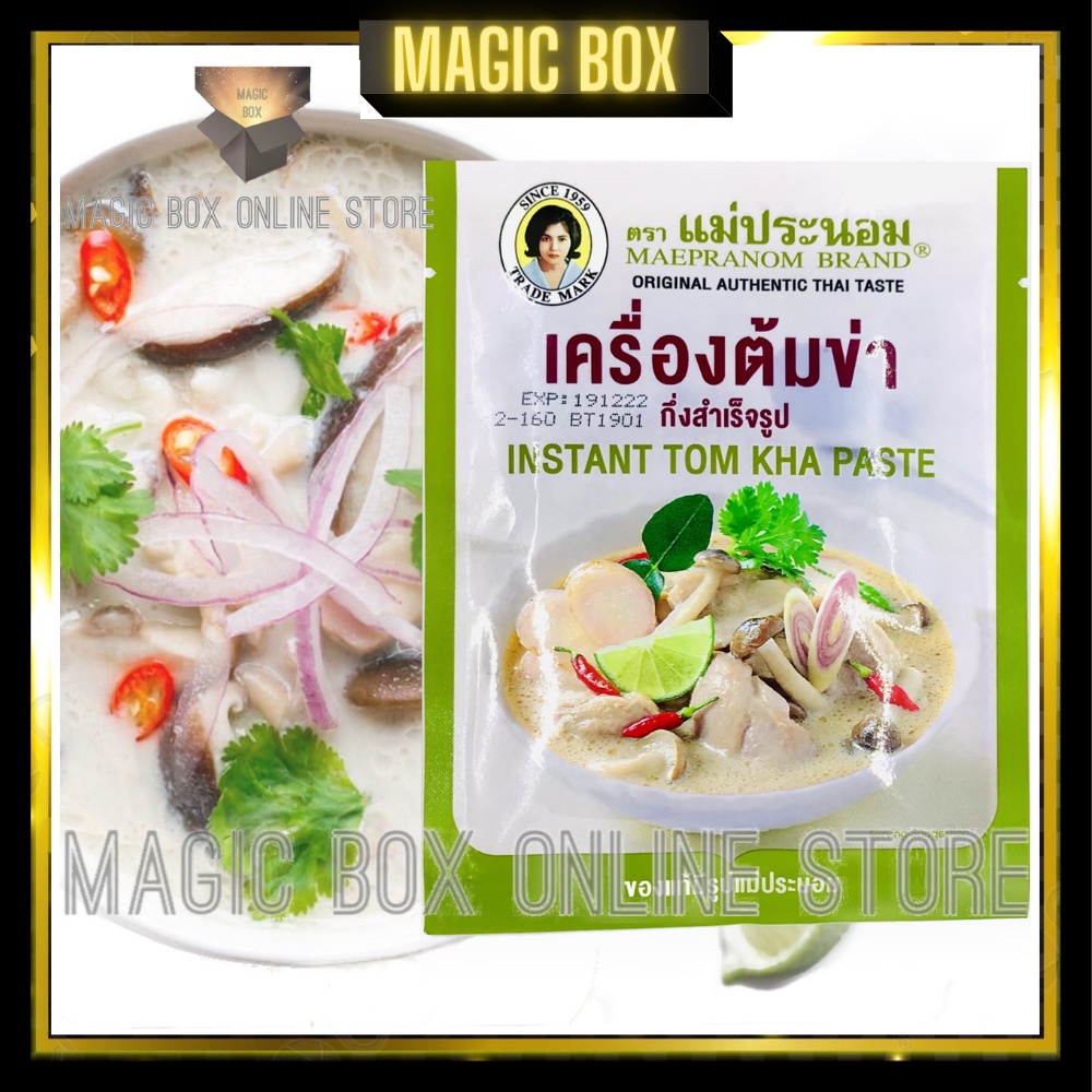 Pes TOM KHA PUTIH MAEPRANOM 50g: Cita Rasa TOM Yam SIAM Sebenar