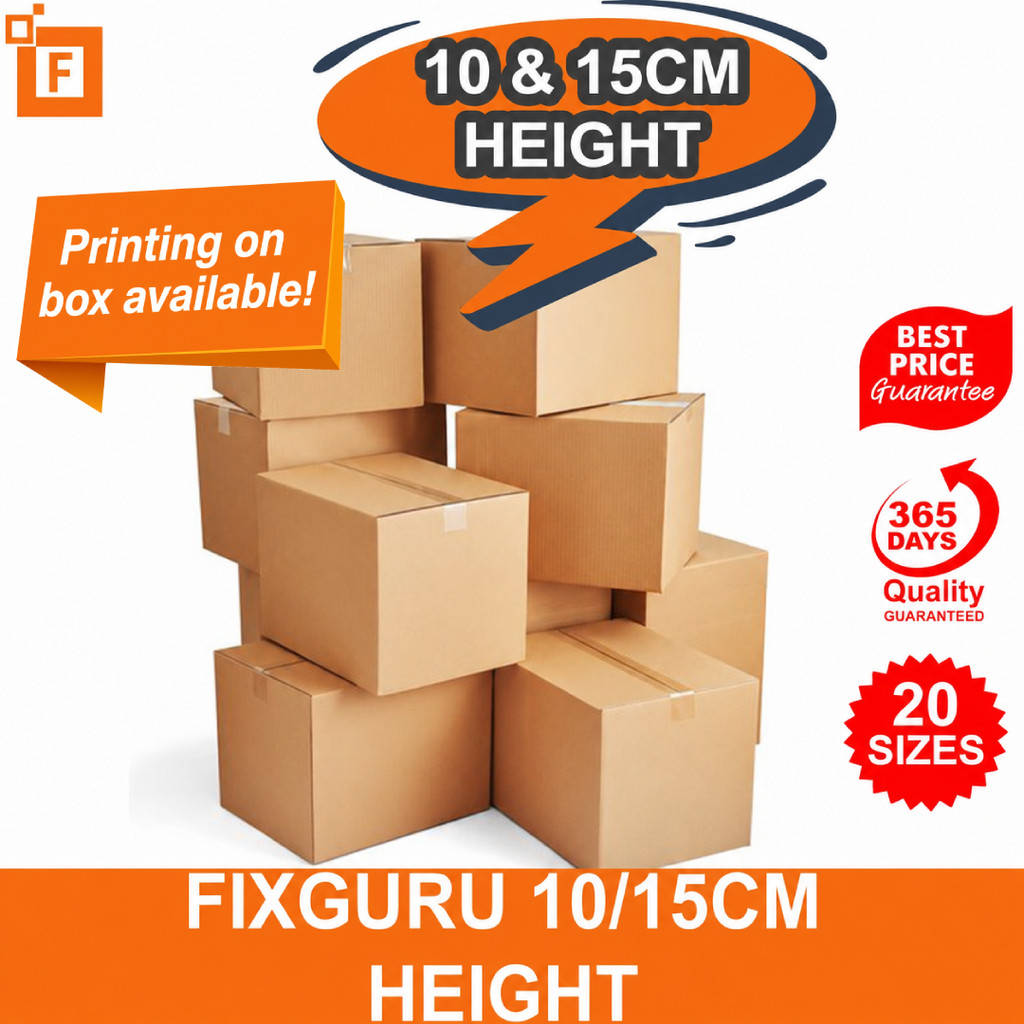 Fixguru Small Medium Carton Box 10cm, 15cm, 20cm dan 25cm untuk Keperluan Pembungkusan
