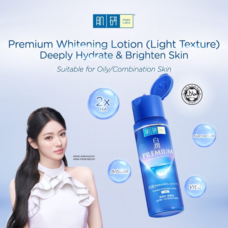 Adakah Hada Labo Premium Whitening Lotion - Light Sesuai untuk Kulit Berminyak?