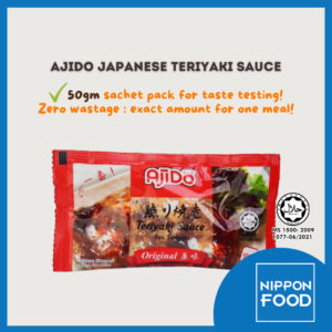 Adakah Halal AjiDo Japanese Teriyaki Sauce Sachet Sesuai untuk Masakan Anda?