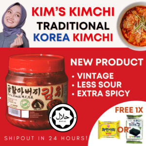 Kims Kimchi Viral Korea: Pilihan Kobis Kimchi Halal JAKIM