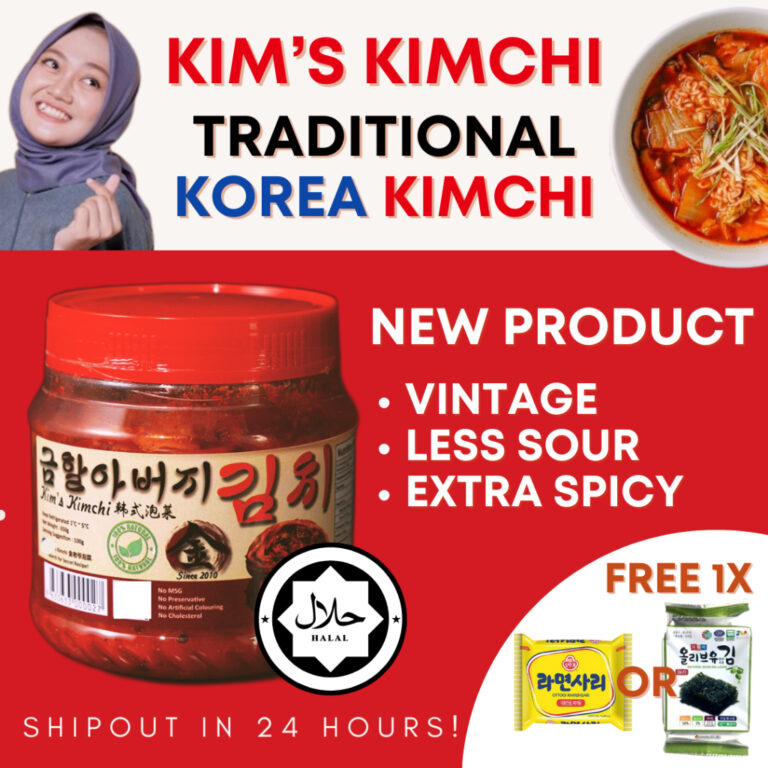 Kims Kimchi Viral Korea: Pilihan Kobis Kimchi Halal JAKIM