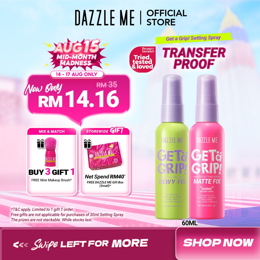 DAZZLE ME Get A Grip! Makeup Setting Spray