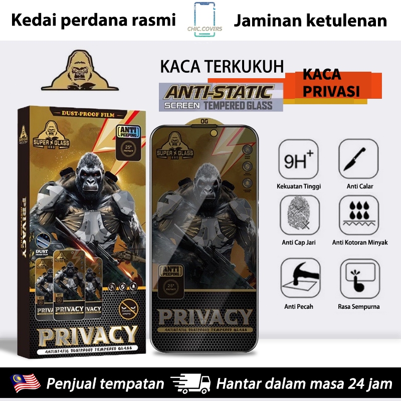 Panduan Semak Variasi KING KONG Tempered glass for Iphone 17 16 PRO sebelum Beli