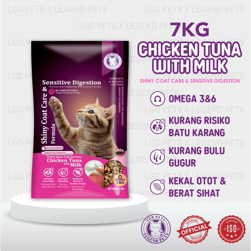 Adakah LGD PETS Cats Food - Chicken Tuna With Milk Sesuai untuk Kucing Dewasa Anda?