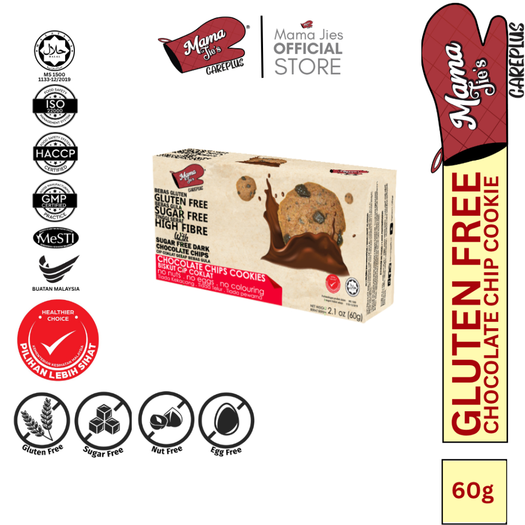 Mama Jie's Gluten Free Sugar Free High Fibre Choc