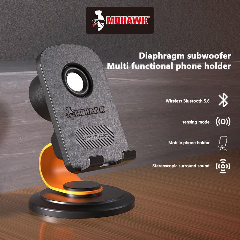 Mohawk Penyangkut Telefon Bluetooth 5.4 + Subwoofer Stereo: Penilaian Fungsi Pemegang HP dan Pembesar Suara Meja
