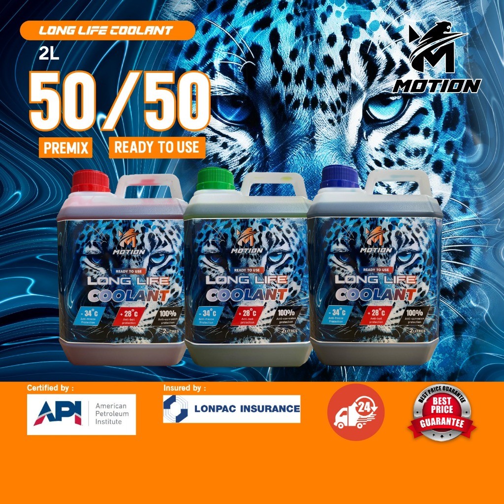 MOTION Premixed Long-Life Coolant Radiator 50/50: Kenali Fungsi dan Spesifikasi Pilihan