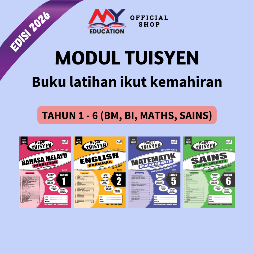 MODUL TUISYEN EDISI BAHARU KSSR: Pilihan Latihan Asas Upsr dan Sekolah Rendah