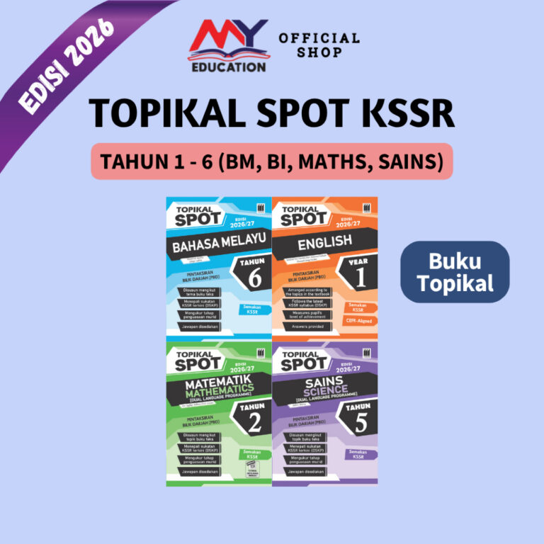 Vision: TOPIKAL SPOT Edisi untuk TAHUN 1 Hingga 6