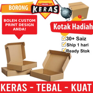 PalingKeras - Pizza Box Gift Premium Box Small medium