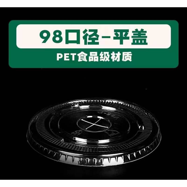 Pet CUP 16OZ, 20OZ dan 24OZ dengan Cetakan LOGO Pantas