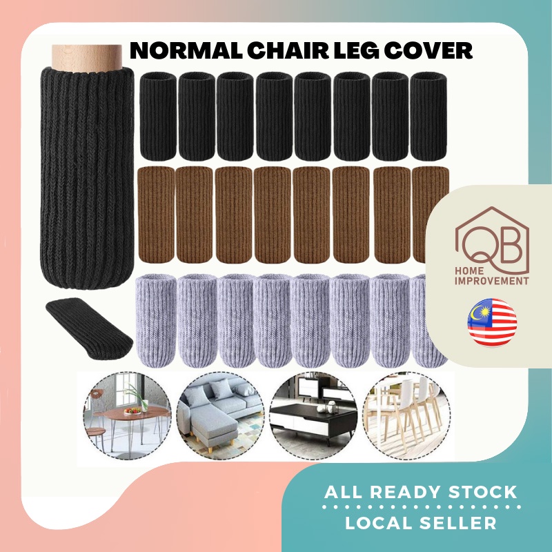QB Chair Leg Cover Penutup Kaki Kerusi Bergeseran Rendah