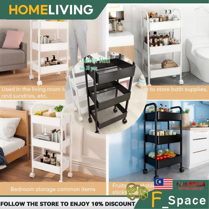 RAYA Storage Trolley Rack Carbon Steel Honeycomb Basket: Susun Ruang Lebih Kemas?
