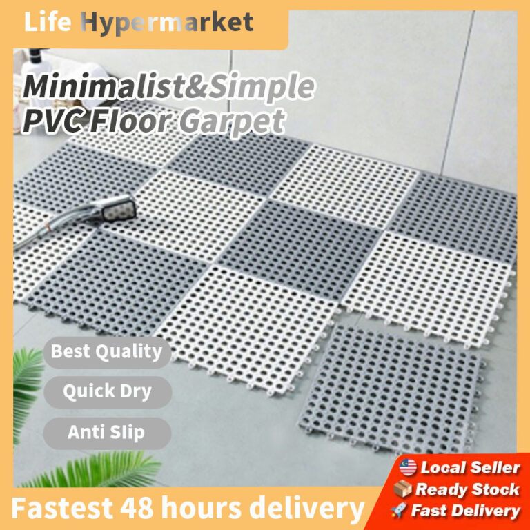 Anti Slip Splicing PVC Bathroom Toilet Kitchen Floor Mat Non Slip Mat Toilet Floor Mat 30 × 30cm