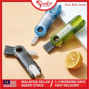 SIMPLYBEST 3 In 1 Cup Lid Water Bottle Brush Cover Cleaner: Reka Bentuk dan Kegunaan Pembersihan Sela