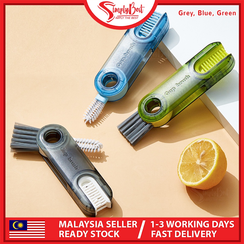 SIMPLYBEST 3 In 1 Cup Lid Water Bottle Brush Cover Cleaner: Reka Bentuk dan Kegunaan Pembersihan Sela
