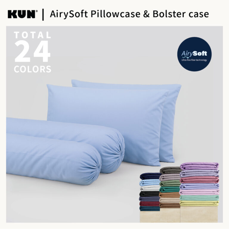 KUN AirySoft Plain Color Pillowcase, Bolster Case dan Bedsheet untuk Penggunaan Asas