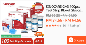 Adakah SINOCARE GA3 100pcs Test Strip Blood Glucose Cek Gula Pilihan Praktikal untuk Pemantauan Harian?