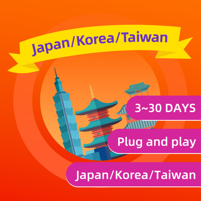 Taiwan,Japan,Korea Travel Sim Card 4G High Speed Data Travel 4G Sim