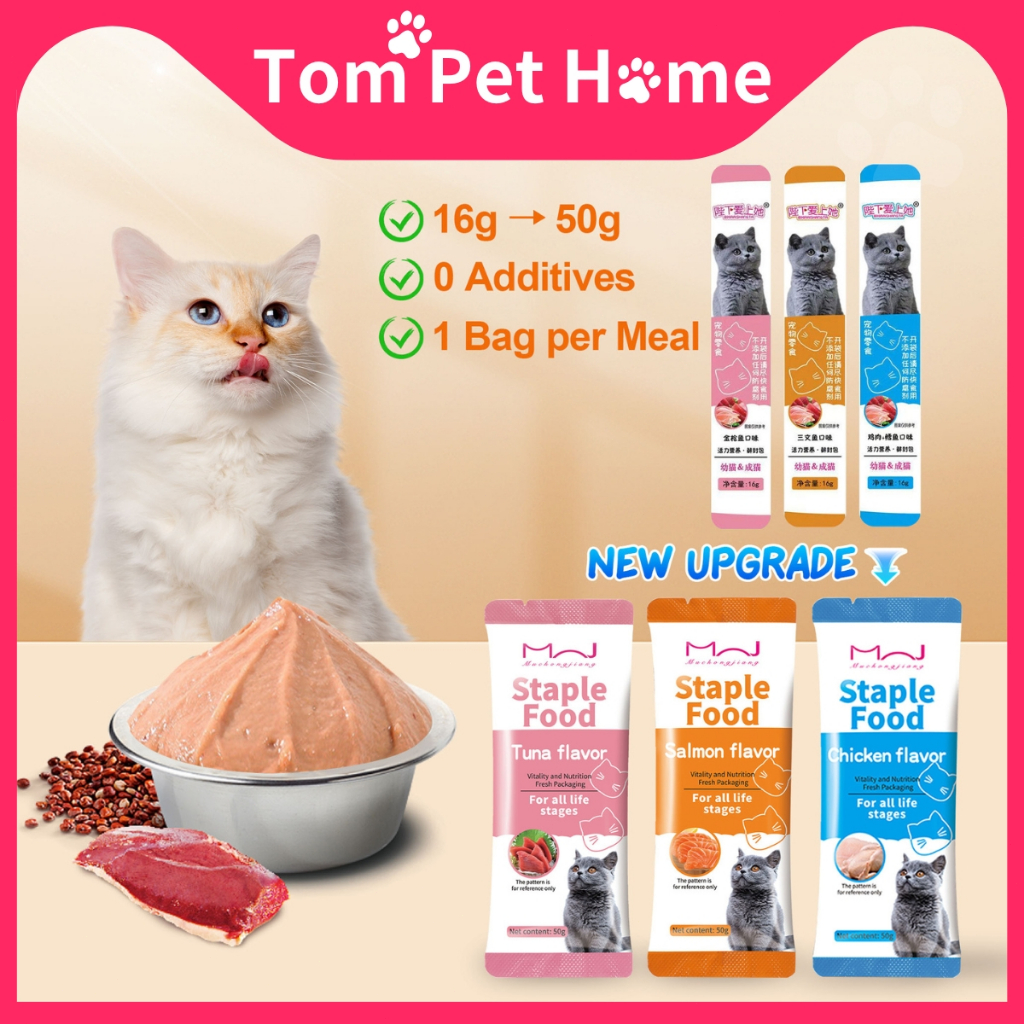 TOM Makanan Kucing Basah Pouch 50g: Pilihan Perisa dan Panduan Pemakanan