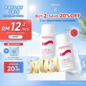 FACERINNA Serum Sunscreen SPF50+ PA++++