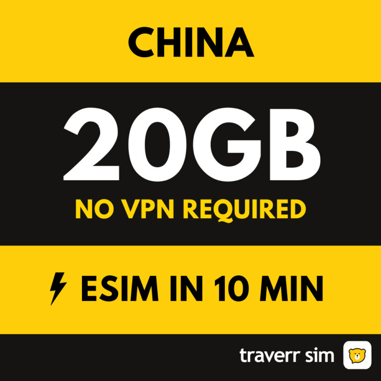 Traverrsim China Mainland eSIM Auto VPN + 5G Max 20GB: Spesifikasi dan Panduan Guna