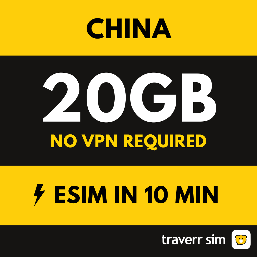 Traverrsim China Mainland eSIM Auto VPN + 5G Max 20GB: Spesifikasi dan Panduan Guna
