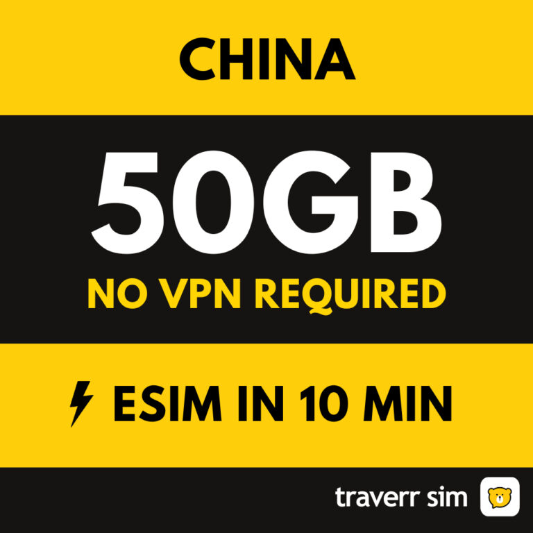 Adakah Traverrsim China Mainland eSIM Auto VPN Sesuai Untuk Anda?