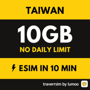 Traverrsim Taiwan eSIM Max 10GB