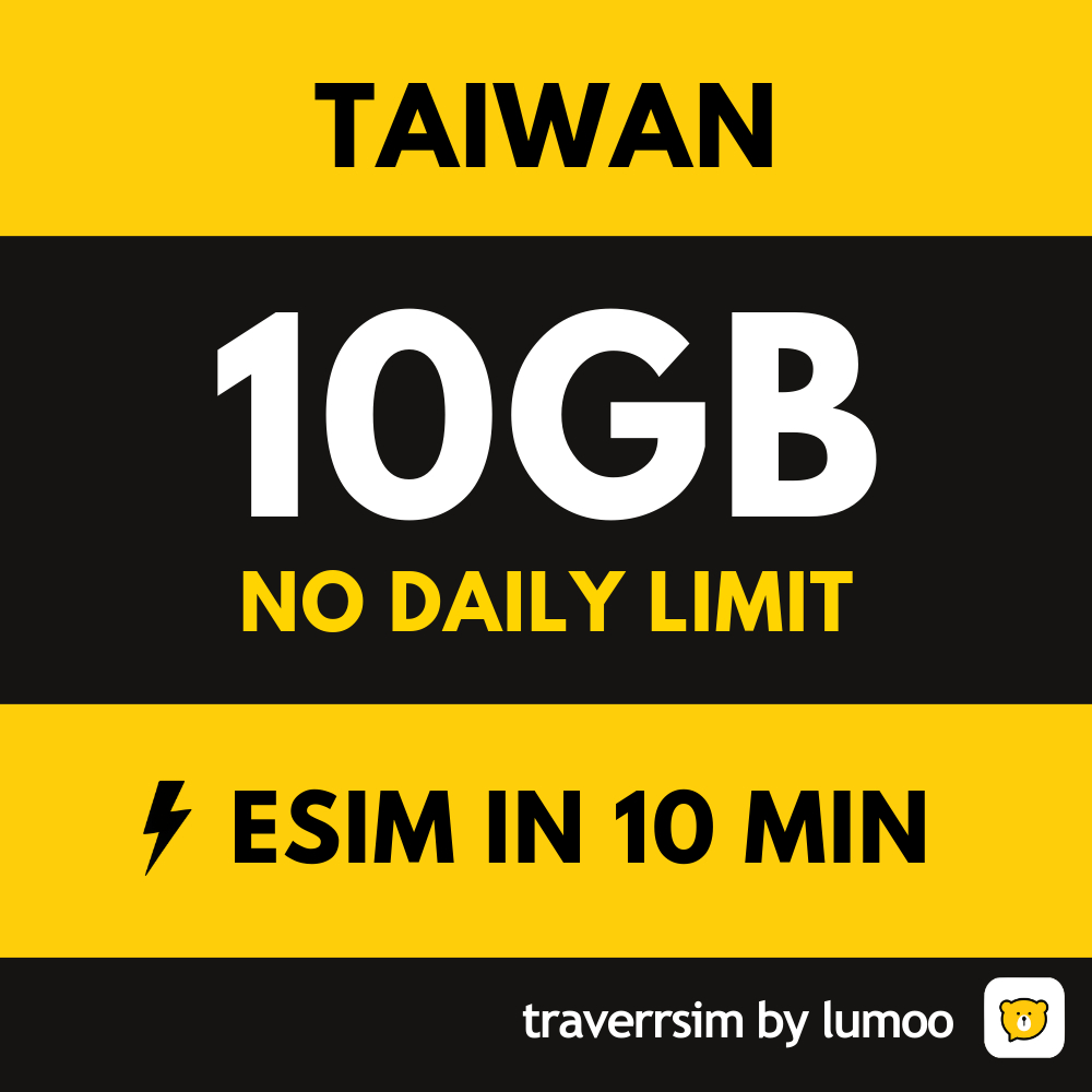 Traverrsim Taiwan eSIM Max 10GB