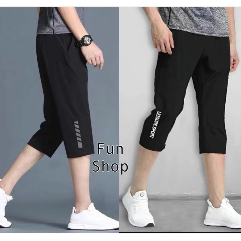 Unisex Short Pants Men pants Sport Pant Seluar Pendek Lelaki Fashion Women and Men pants Short Pant Casual Bla: Apa yang Perlu Anda Tahu