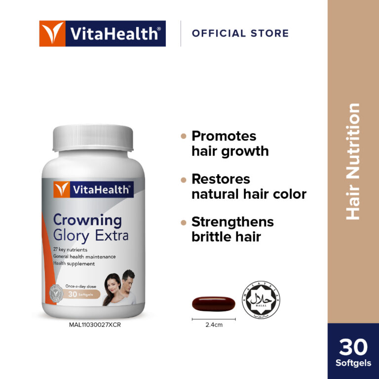 VitaHealth Crowning Glory Extra [Exp 1/