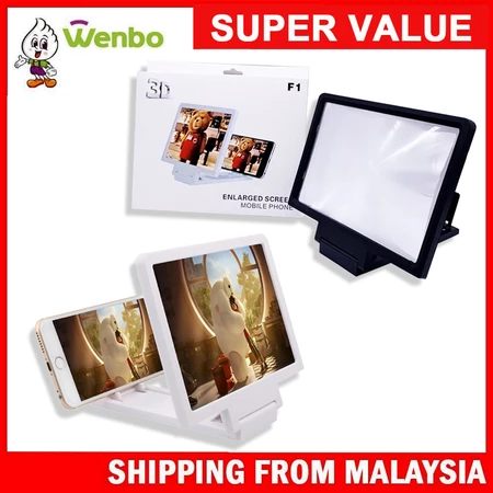 Wenbo Phone Screen Magnifier: Peranti Pembesar Skrin Telefon 3D HD