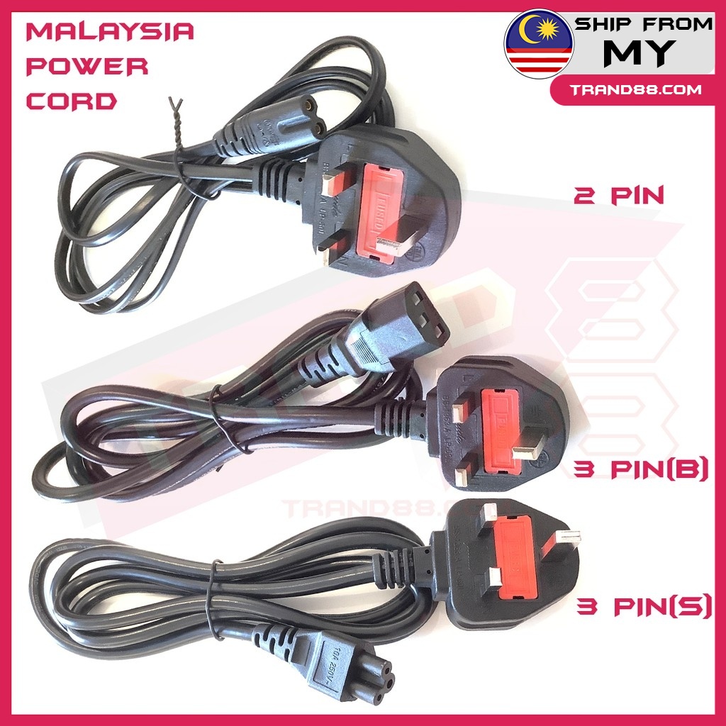 Kabel Soket Kuasa 3 PIN 1.5M UK 13A untuk PC, Monitor dan Peralatan Rumah