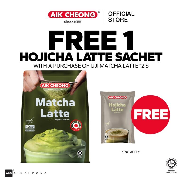 Aik Cheong Matcha Green Tea Cafe Art: Pilihan Minuman Teh Hijau Sachet