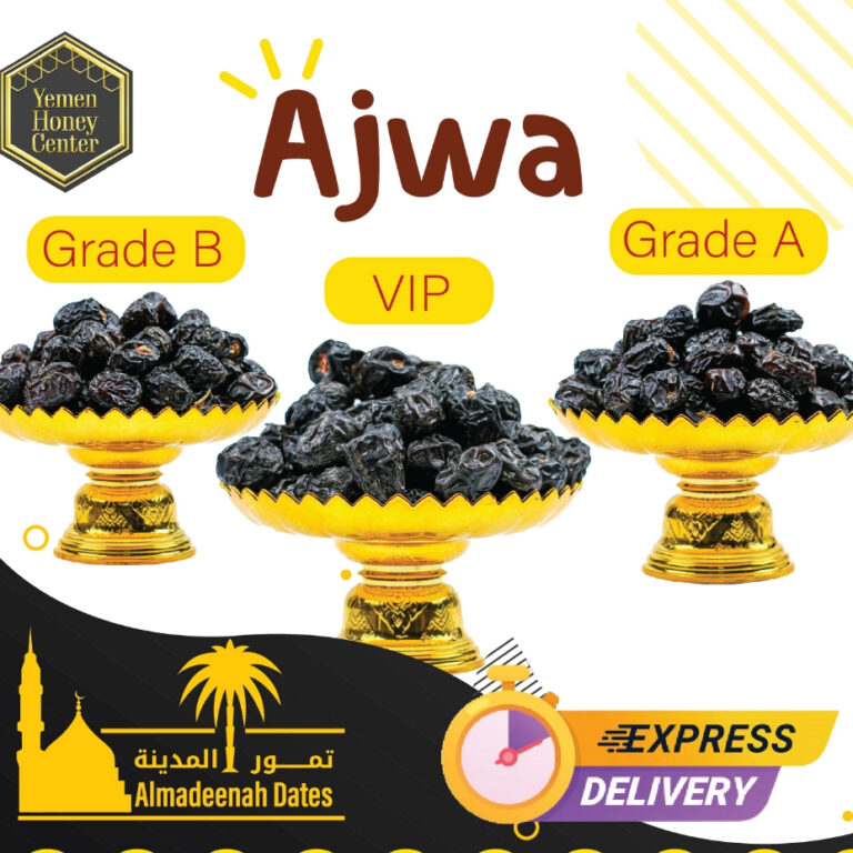 Ajwa Dates Kurma Premium QUALITY 2026